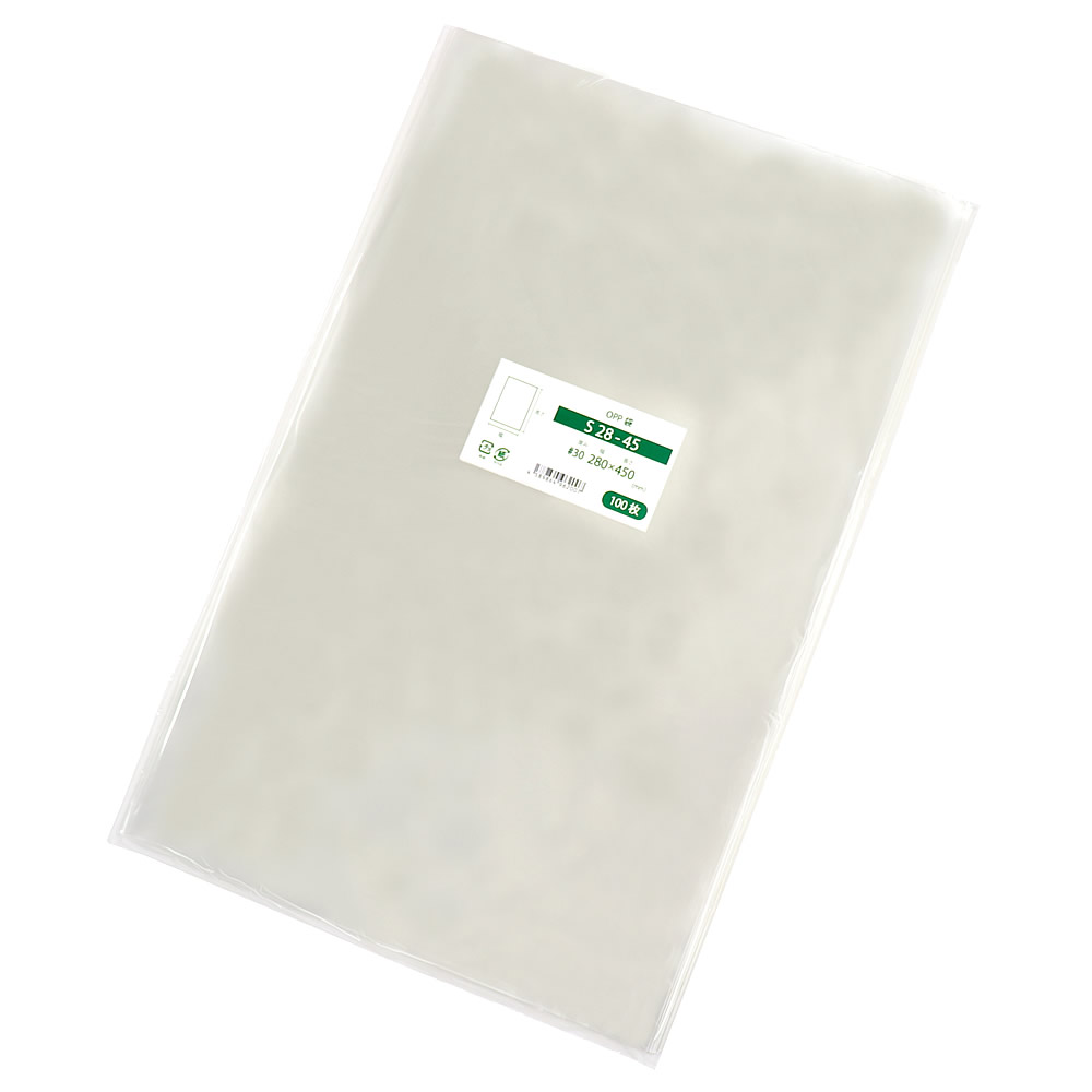 OPP袋 テープなし 280x450mm S28-45