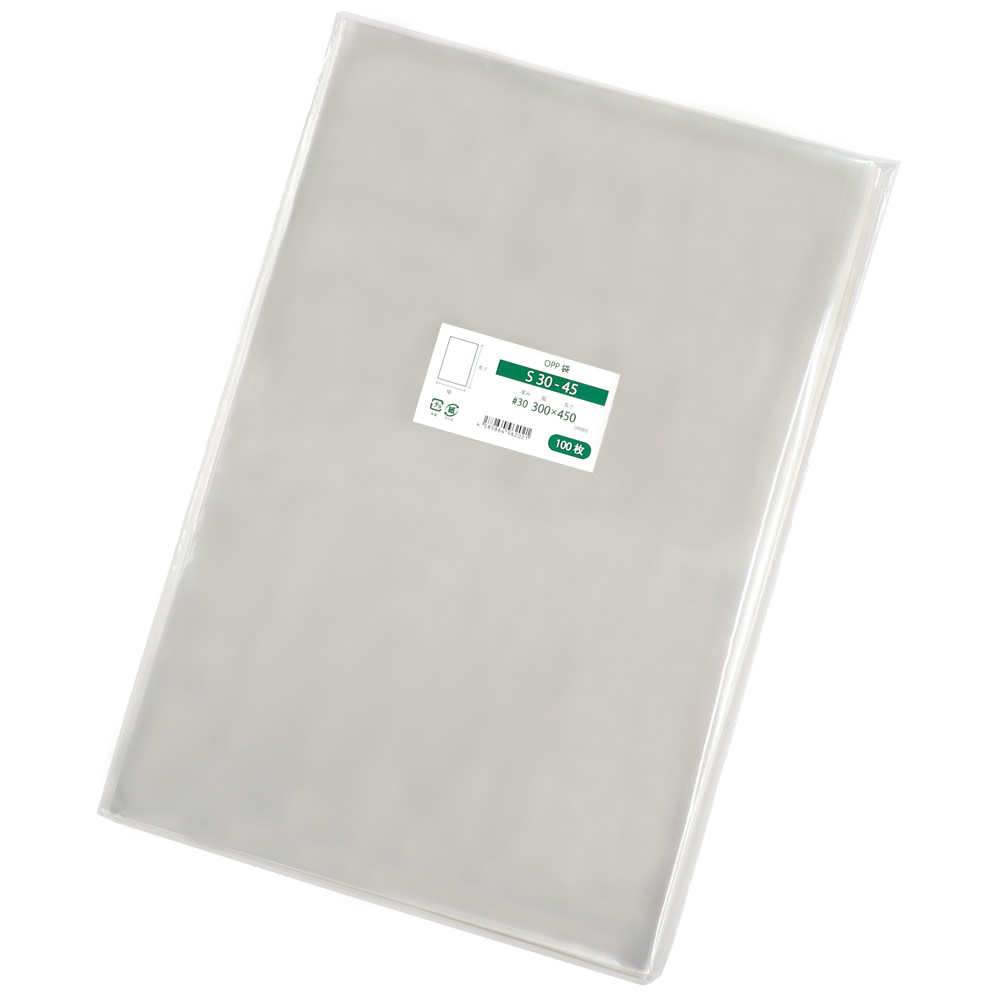 OPP袋 テープなし 300x450mm S30-45