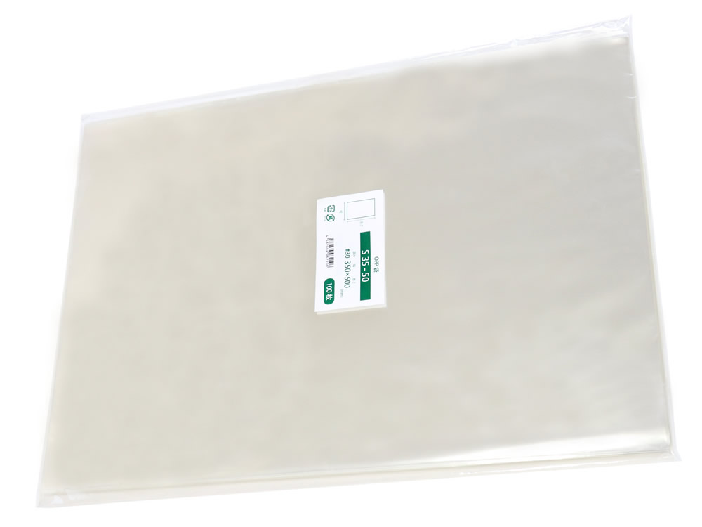 OPP袋 テープなし 350x500mm S35-50