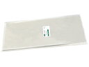 OPP袋 特大 テープなし 650x800mm S65-80