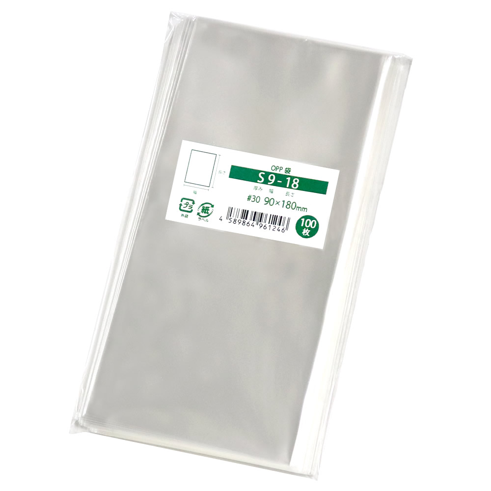 OPP�� �ơ��פʤ� 90x180mm S9-18 [M�� 1/5]