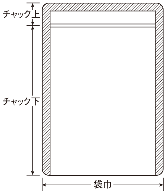 ラミグリップ KP-G 底開き平袋タイプ（Kコート） 140x200mm 2000枚入