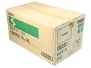 セロテープ 300巻入 12mmx35mセキスイ No252 在庫分出荷可能