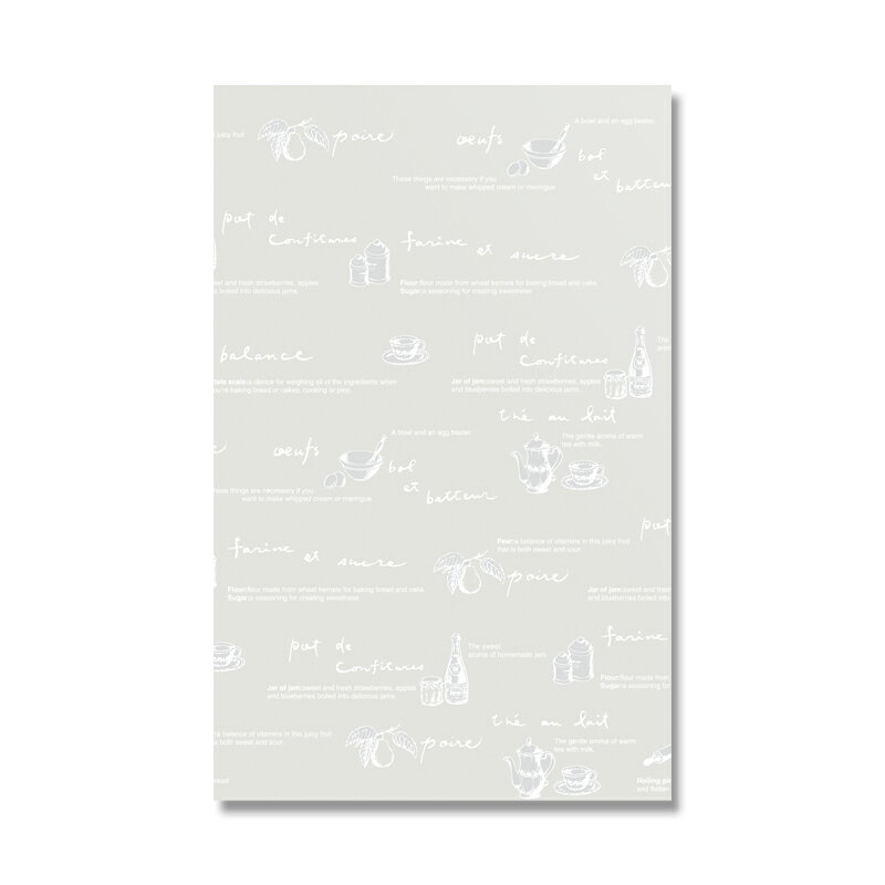 クリスタルパック OPP袋 ギフトラッピング用 柄入り ティータイム S-1 50枚入