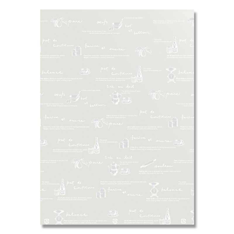 クリスタルパック OPP袋 ギフトラッピング用 柄入り ティータイム M-1 50枚入