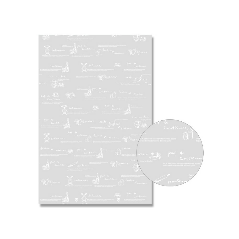 クリスタルパック OPP袋 ギフトラッピング用 柄入り ティータイム L-1 50枚入