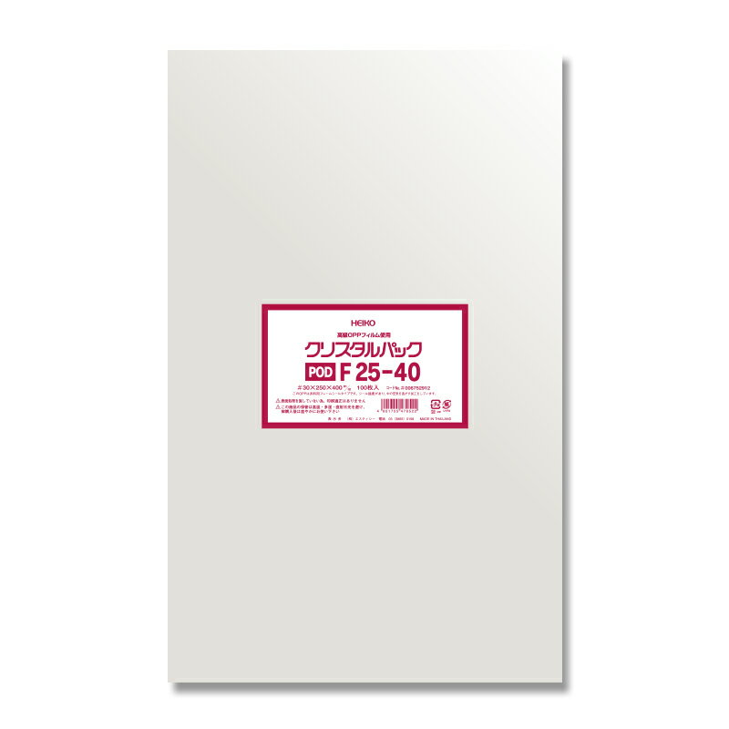クリスタルパックF フレームシール袋 空気穴付き アパレル用 OPP袋 F25-40