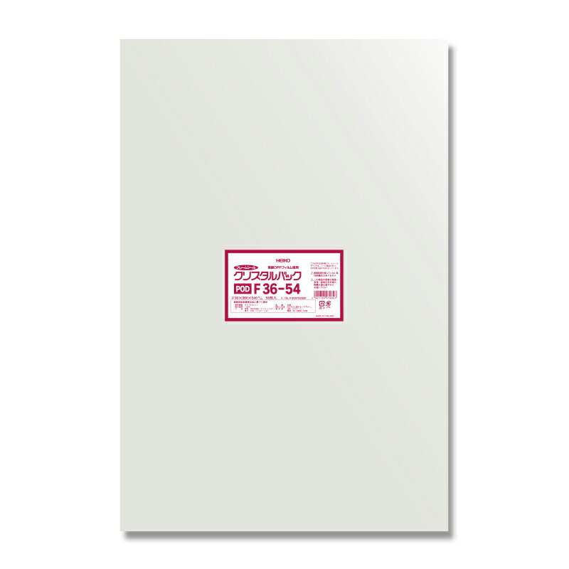 クリスタルパックF フレームシール袋 空気穴付き アパレル用 OPP袋 F36-54