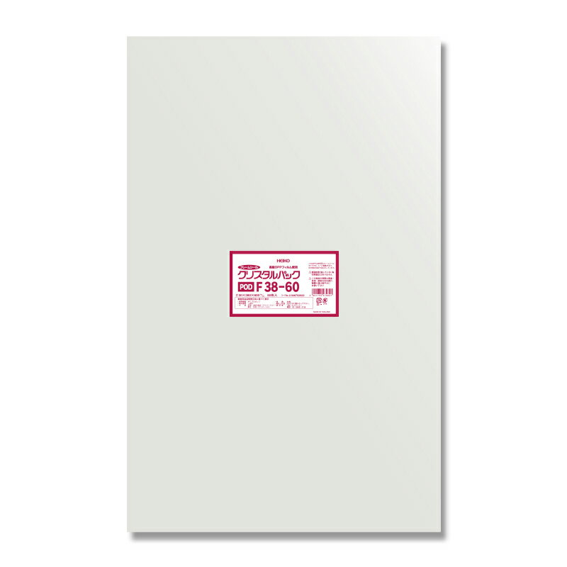 クリスタルパックF フレームシール袋 空気穴付き アパレル用 OPP袋 F38-60