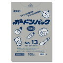 ヘイコー ボードンパック 防曇袋 野菜 青果 生鮮 0.02mm厚 穴あり No.13 ※4穴