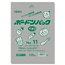 ヘイコー ボードンパック 防曇袋 野菜 青果 生鮮 0.025mm厚 穴あり No.11 ※4穴