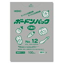 ヘイコー ボードンパック 防曇袋 野菜 青果 生鮮 0.025mm厚 穴あり No.12 ※4穴