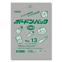 ヘイコー ボードンパック 防曇袋 野菜 青果 生鮮 0.025mm厚 穴あり No.13 ※4穴