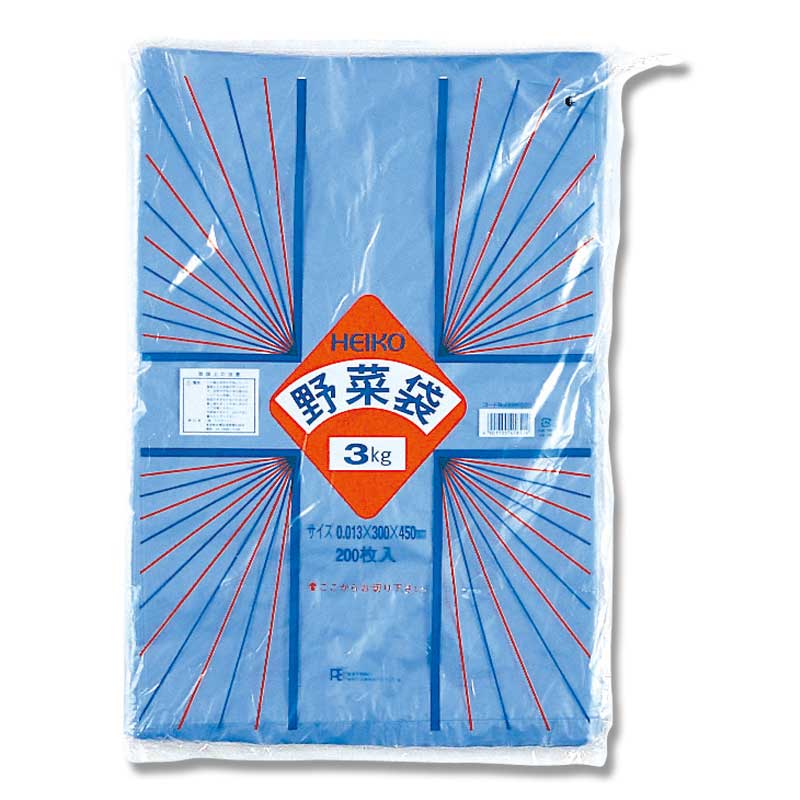 ポリ袋 農産物用 野菜袋 3kg用 200枚 #