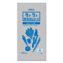 ポリ袋 農産物用 野菜袋 #30 ゴボウ 17-100 100枚 #006721903