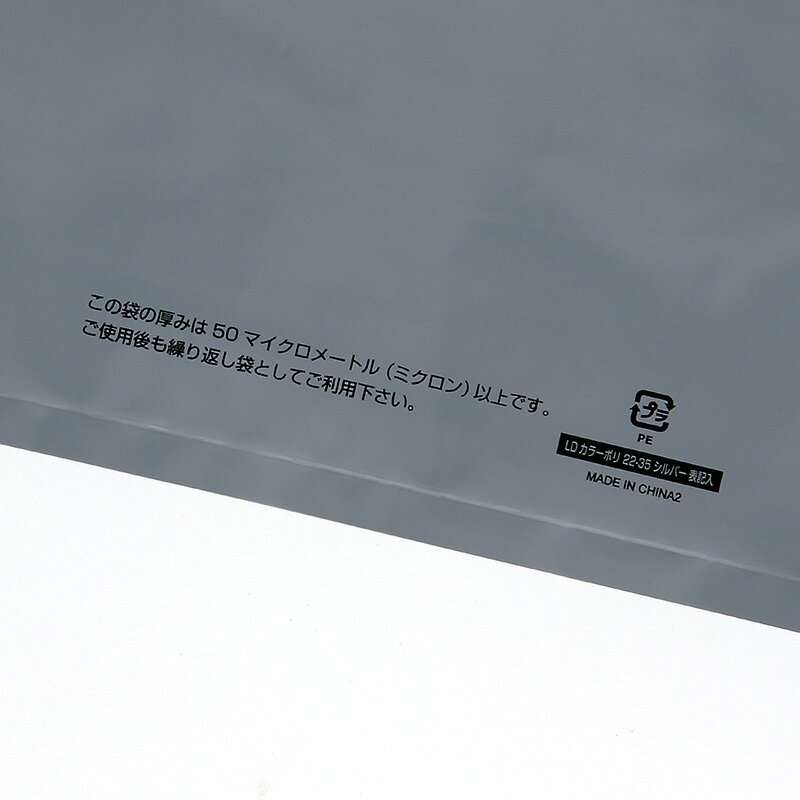 タニサケ 置くだけムカデンジャー(12g×6袋入) 日用品 日用消耗品 雑貨品(代引不可)