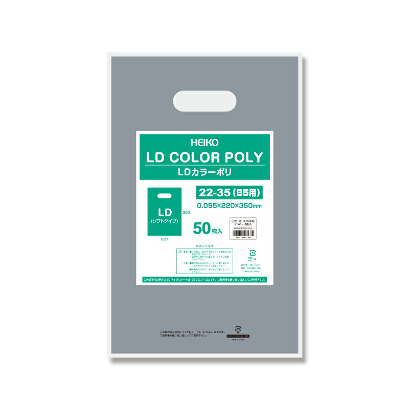 タニサケ 置くだけムカデンジャー(12g×6袋入) 日用品 日用消耗品 雑貨品(代引不可)