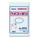 ヘイコー ポリ袋 厚手 ひも無し 規格袋 透明 0.04mm厚 No.409 100枚 #006617900