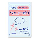 ヘイコー ポリ袋 厚手 ひも無し 230x340mm 規格袋 透明 0.04mm厚 No.412 2000枚 #006618200