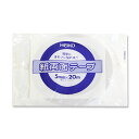 紙両面テープ ヘイコー 5mmx20m 1巻 #002068000