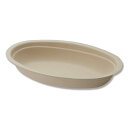使い捨て 環境配慮素材 食品容器 エコバンブーカレー皿 LZ-TYW01 20枚入 #004491021