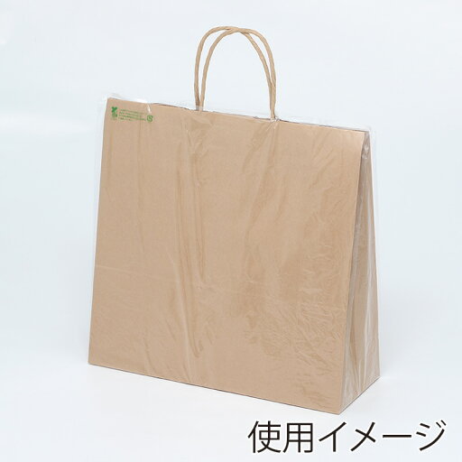 紙袋用 雨対策 カバー ポリ袋 バイオレイニーポリ 34-41 (3才用)50枚 #006607152