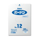 SWAN ボードンパック 防曇袋 野菜 青果 生鮮 穴なし 厚0.025mm No.12 230x340mm #006763232