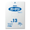 SWAN ボードンパック 防曇袋 野菜 青果 生鮮 穴なし 厚0.025mm No.13 260x380mm #006763233