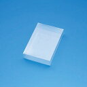 ギフトボックス 透明箱 PETクリアケース 80x120x高25mm 10個 #006854112