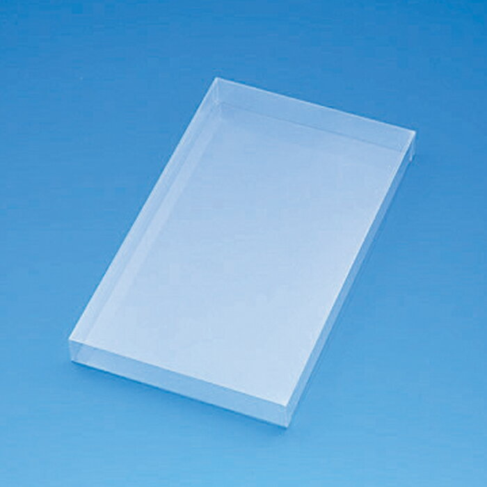 ギフトボックス 透明箱 PETクリアケース 155x260x高25mm 5個 #006854127