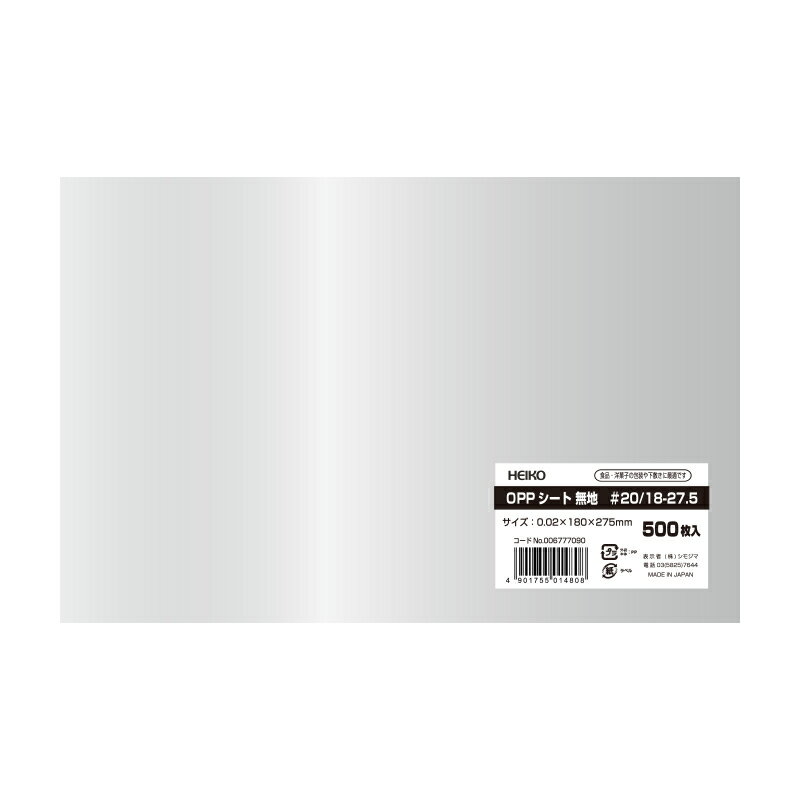 OPP  ۻ    180x275 #20 ̵ #006777090