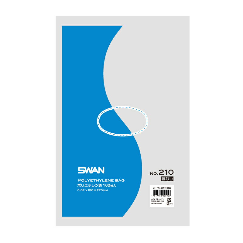 SWAN ݥ No.210 180x270mm 10 ɳʤ 100