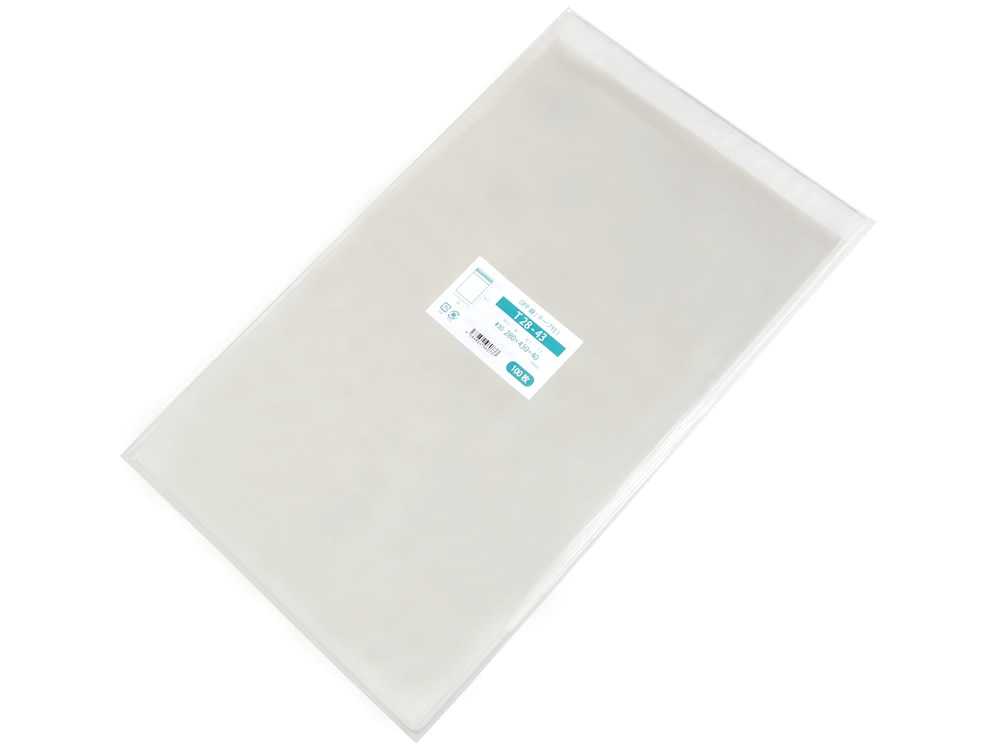 PPパン袋　＃25　20−30 11号　300枚入（100枚入×3束）　送料無料　オムツ　におい袋　消臭袋