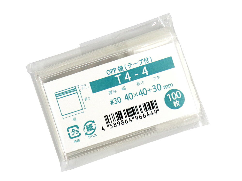 OPP ơ 40x40mm T4-4 [M 1/5]