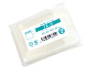 OPP袋 缶バッジ用 テープ付 60x60mm T6-6