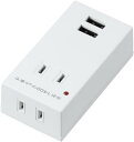ヤザワコーポレーション 雷ガード付き 両挿しUSBフロントタップ 2.4Aタイプ AC 2個口 + USB 2ポート ホワイト H1FSK4002UWH(2)