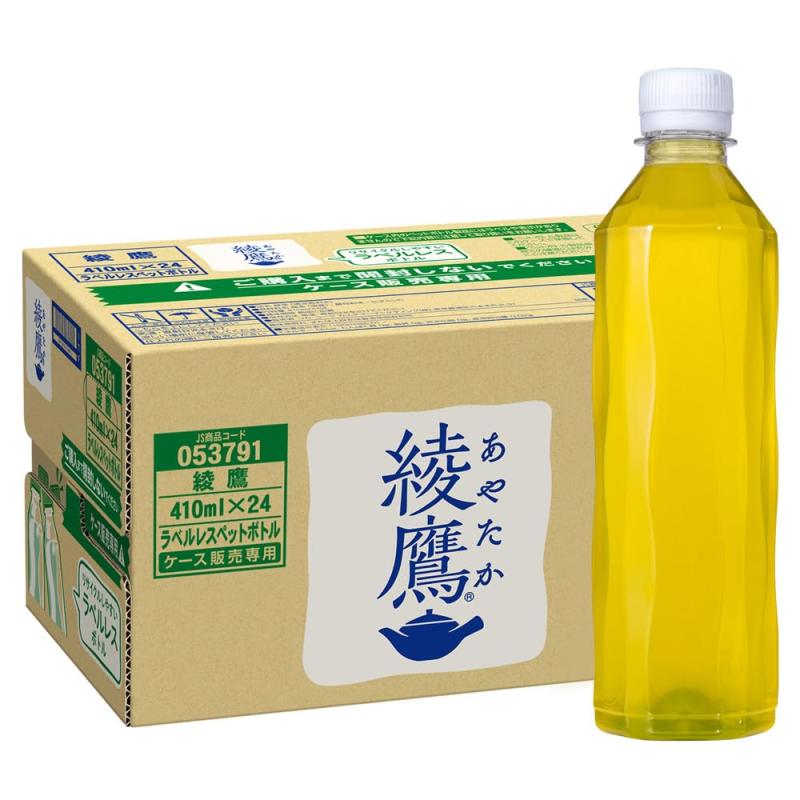 コカ・コーラ 綾鷹 ラ�