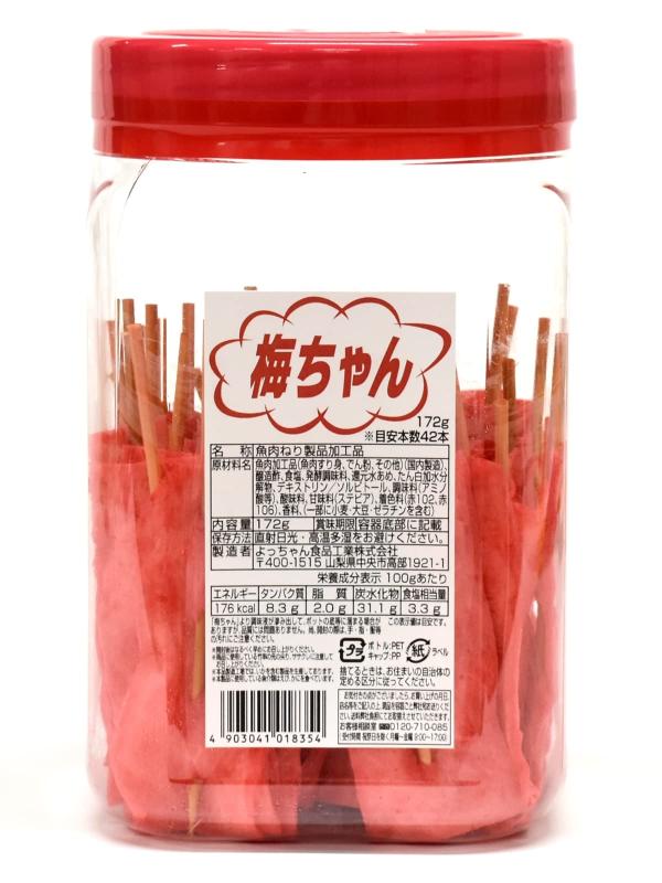 よっちゃん食品工業 梅ちゃん172g
