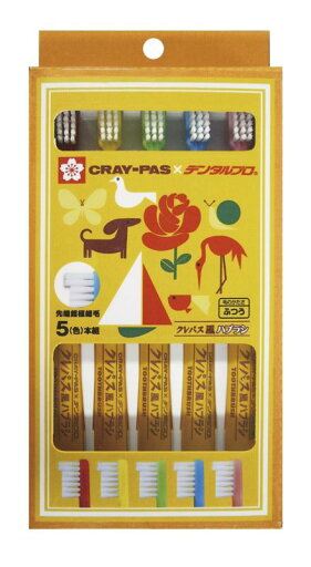 デンタルプロ クレパス風ハブラシ 5(色) 本入 セット 5個 (x 1) デンタルプロ クレパス風ハブラシ 5(色) 本入 セット 5個 (x 1)