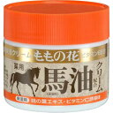 ORIGINAL オリヂナル ももの花 薬用馬油クリーム 70g