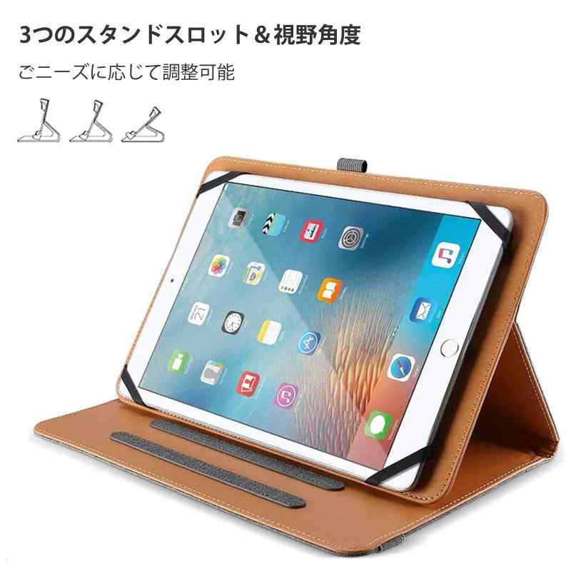 ProCase 9"-10.1" インチ汎用タブレットケース 保護カバー フォリオケース 360度回転可能 多視野角 対応機種： 9 10 10.2 インチ Androidタッチスクリーンタブレット