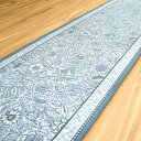 廊下敷き ロング カーペット 80cm×240cm【Botanirele(ボタニレル)】 日本製 マット 滑り止め 抗菌 防臭 吸水 速乾 ボタニカル 草木 自然 花 華憐 総柄 ブルー 青