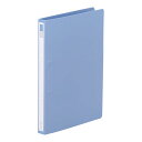 リヒトラブ リングファイル B5 2穴 水 10冊入 F862-7_10