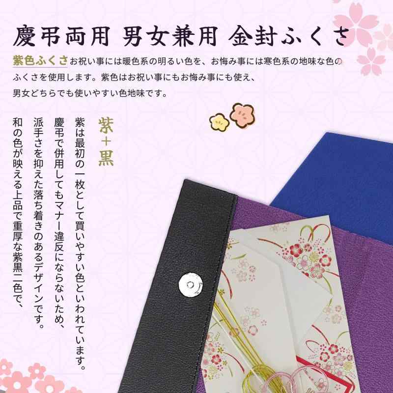 HEIKO シングルサテンリボン サックス 12×20 001420015 1巻 ■▼343-9120 【送料都度見積】