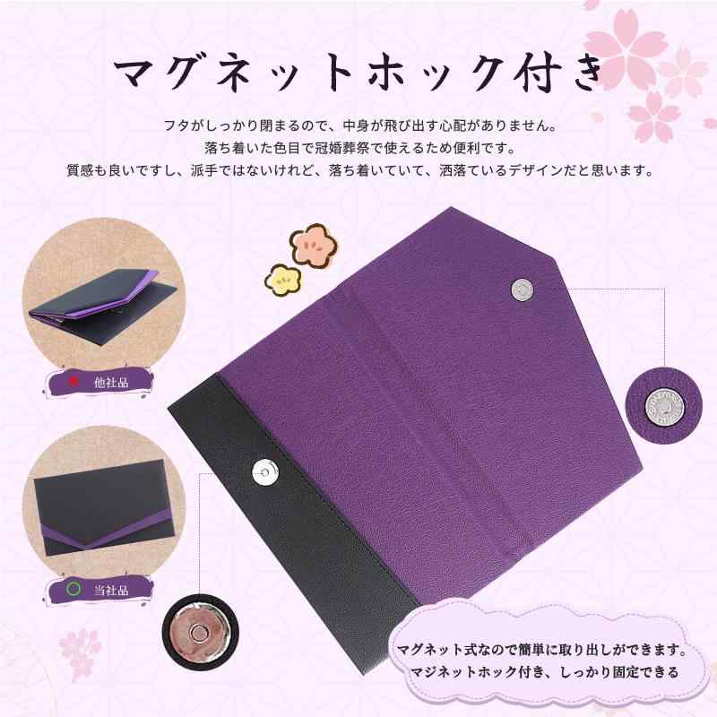 HEIKO シングルサテンリボン サックス 12×20 001420015 1巻 ■▼343-9120 【送料都度見積】