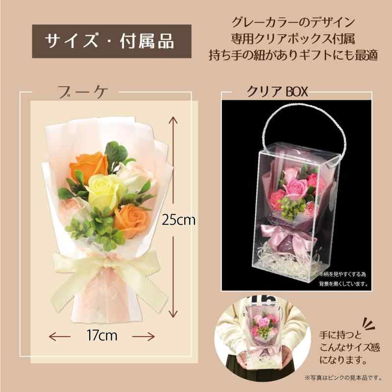 商品画像2
