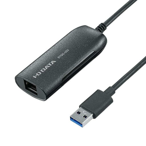 アイ・オー・データ USB 3.2 Gen1(USB 3.0)接続 2.5GbE LANアダプター 日本メーカー ETQG-US3 アイ・オー・データ USB 3.2 Gen1(USB 3.0)接続 2.5GbE LANアダプター 日本メーカー ETQG-US3