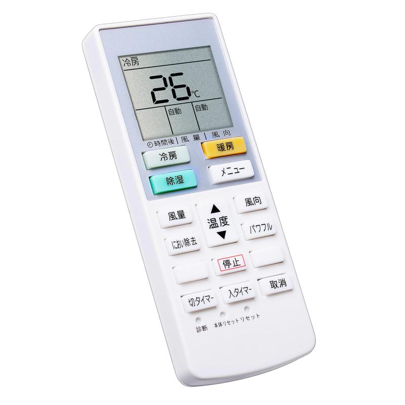 楽天市場】パナソニック エアコン リモコン cs226の通販