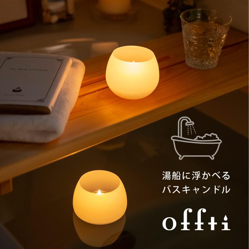 ［ offti ］ オフティ アロマキャンドル フレグランスカップキャンドル シャンプーフローラルの香り 4個入 燃焼時間：約16時間