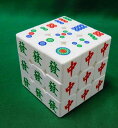 100歳脳活パズル&キューブ 2種セット パズル約8.5cm・キューブ約5.5cm(3)